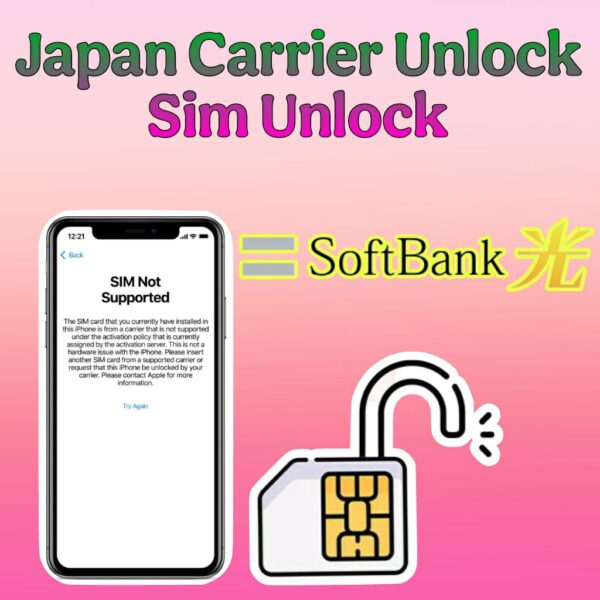 japan softbank carrier unlock iphone