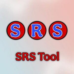 srs tool