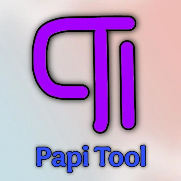 papi tool